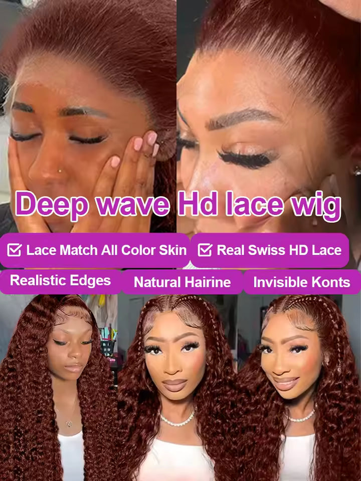 Brown Deep Wave HD Lace Front Human Hair Wig